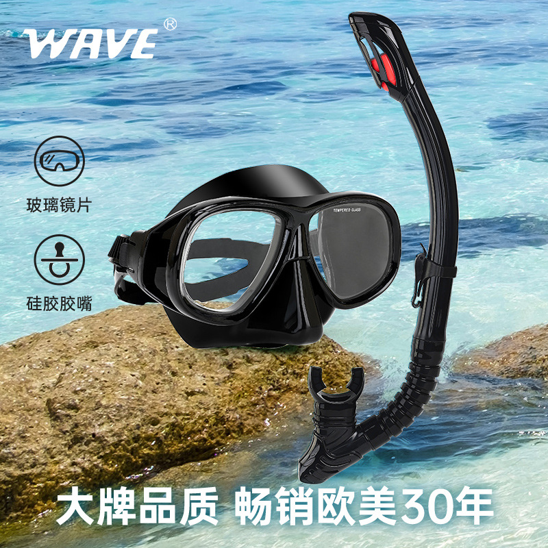 WAVE-Juego completo de snorkel - Freediving Mask Set reseña y precio